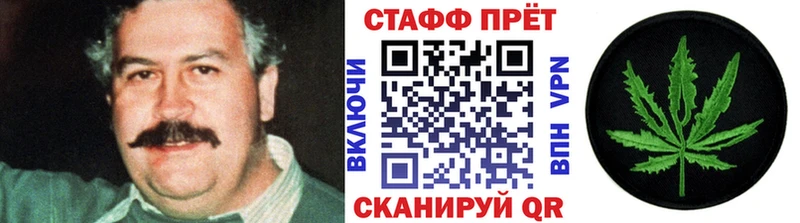 Как найти наркотики Гудермес КОКАИН  АМФ  ГАШИШ  Alpha-PVP 