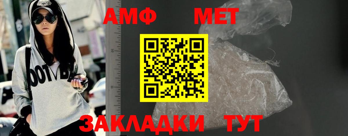 ГАШ  Конопля  Гудермес  Вход с VPN  Меф МЯУ МЯУ кристаллы 