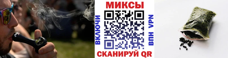 наркотики  Гудермес  БУТИРАТ BDO 