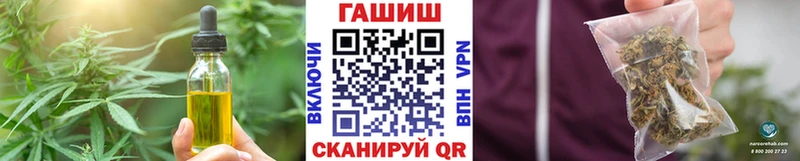 сколько стоит  гидра ССЫЛКА  Еда ТГК конопля  Гудермес 
