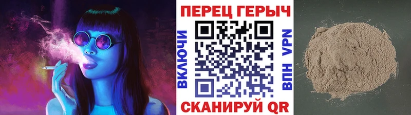 Героин афганец Гудермес