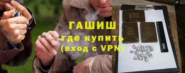 кокаин перу Бугульма