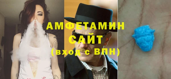 каннабис Уссурийск