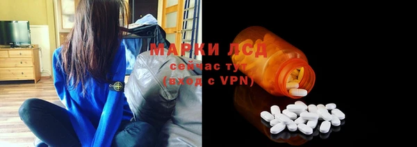 кокаин Богданович