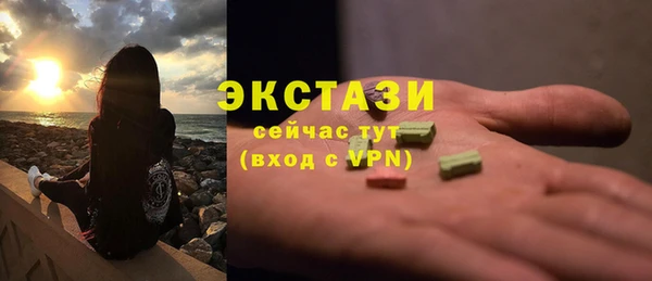 таблы Бронницы