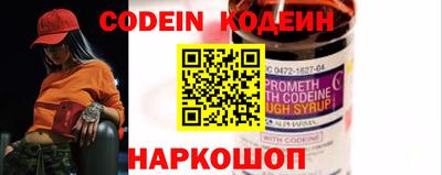 героин Бугуруслан