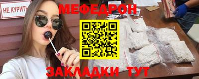 ECSTASY Будённовск