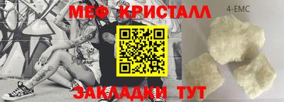 МДПВ Бузулук