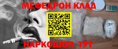 ECSTASY Будённовск