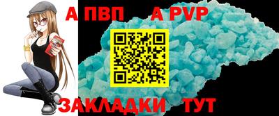ECSTASY Будённовск