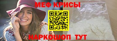 МДПВ Бузулук