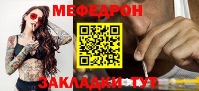 МДПВ Бузулук