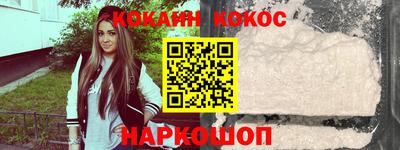 ECSTASY Будённовск