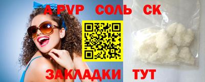 МДПВ Бузулук