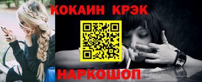 гашиш Гагарин
