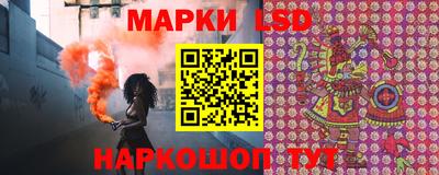 МДПВ Бузулук