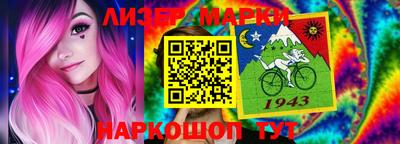 героин Бугуруслан