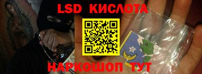 героин Бугуруслан