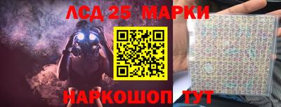 героин Бугуруслан