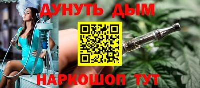 героин Бугуруслан