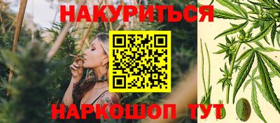 героин Бугуруслан