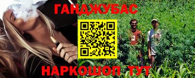 ECSTASY Будённовск