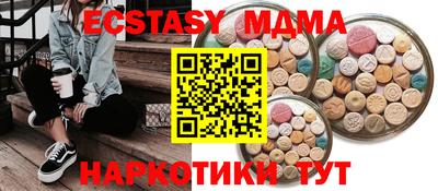 героин Бугуруслан