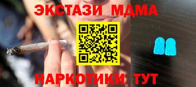 героин Бугуруслан