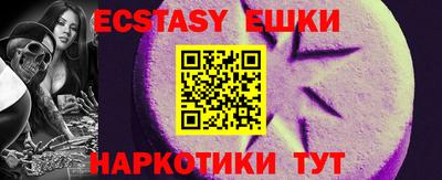 героин Бугуруслан