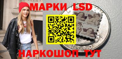ECSTASY Будённовск