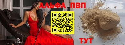 ECSTASY Будённовск