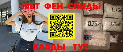 героин Бугуруслан