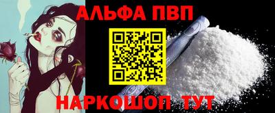 ECSTASY Будённовск