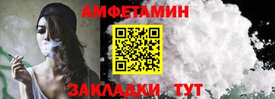 ECSTASY Будённовск