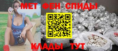 ECSTASY Будённовск