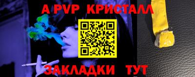 ECSTASY Будённовск