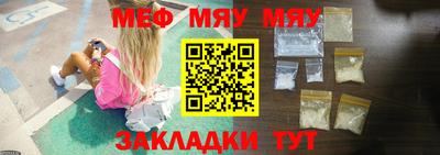 ECSTASY Будённовск