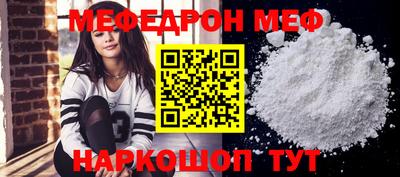 ECSTASY Будённовск