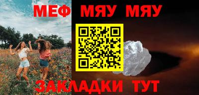 героин Бугуруслан
