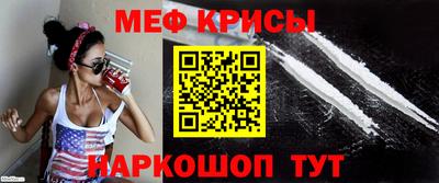 героин Бугуруслан