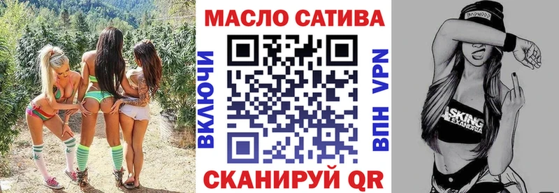 Дистиллят ТГК Wax hydra ТОР Гудермес