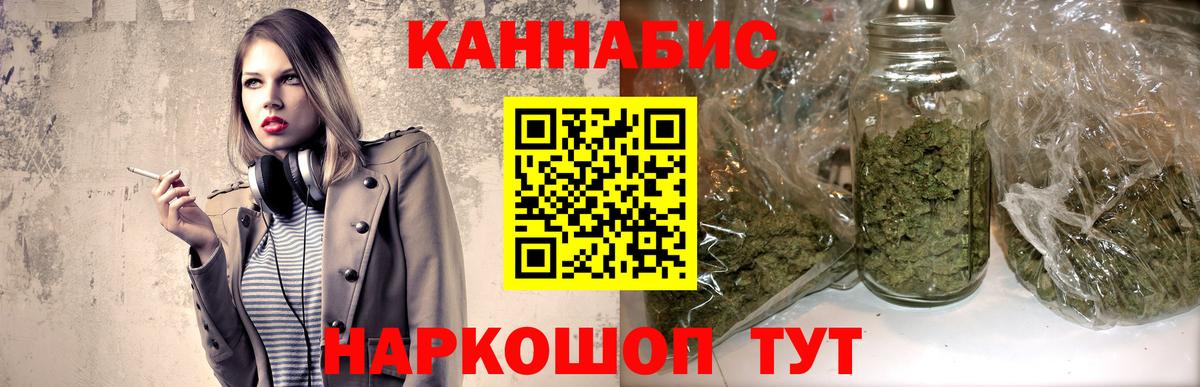 Alpha-PVP Гудермес